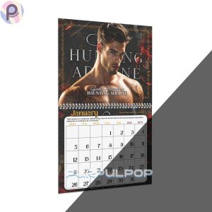 Dark Romance Shirtless Morally Grey 2027 Calendar - Image 3