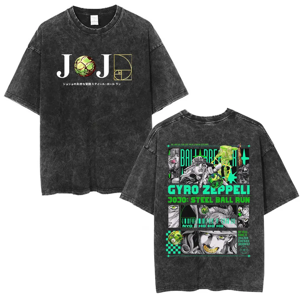 Retro Anime Graphic 2 Sides T-Shirt, Jojo's Bizarre Adventure Fan